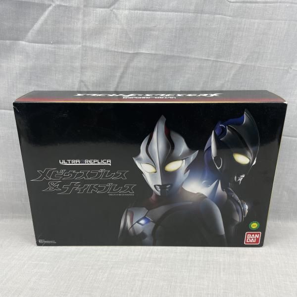 【中古】開封･欠品あり)ｳﾙﾄﾗﾏﾝﾒﾋﾞｳｽ ｳﾙﾄﾗﾚﾌﾟﾘｶ ﾒﾋﾞｳｽﾌﾞﾚｽ&ﾅｲﾄﾌﾞﾚｽ(ULTRA REPLICA)[91]