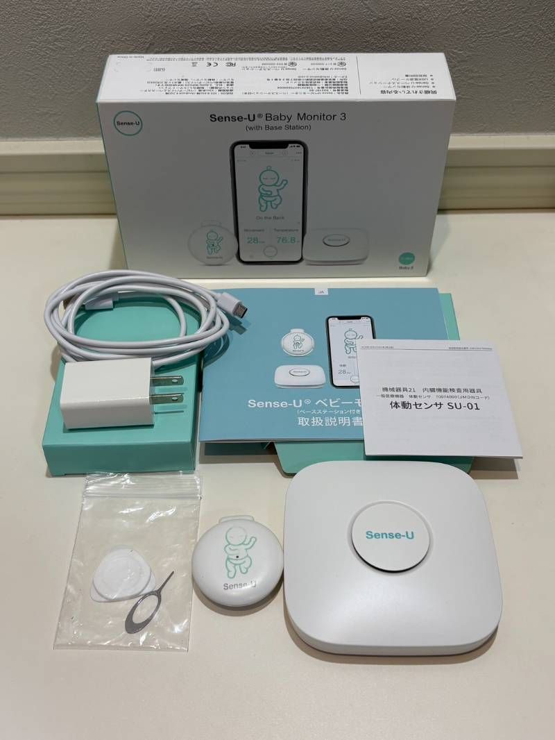 Sense-U Baby Monitor 3 本体 ベースステーション付