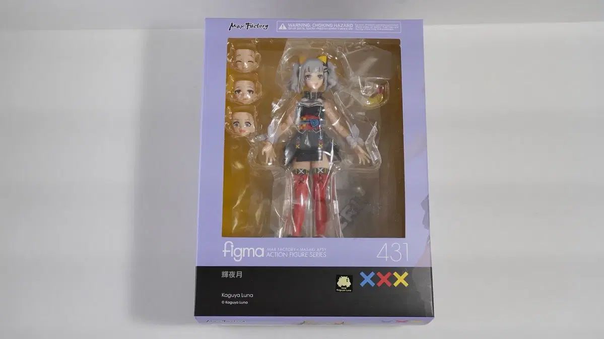 Figma(フィグマ) 四宮 かぐや ルナ