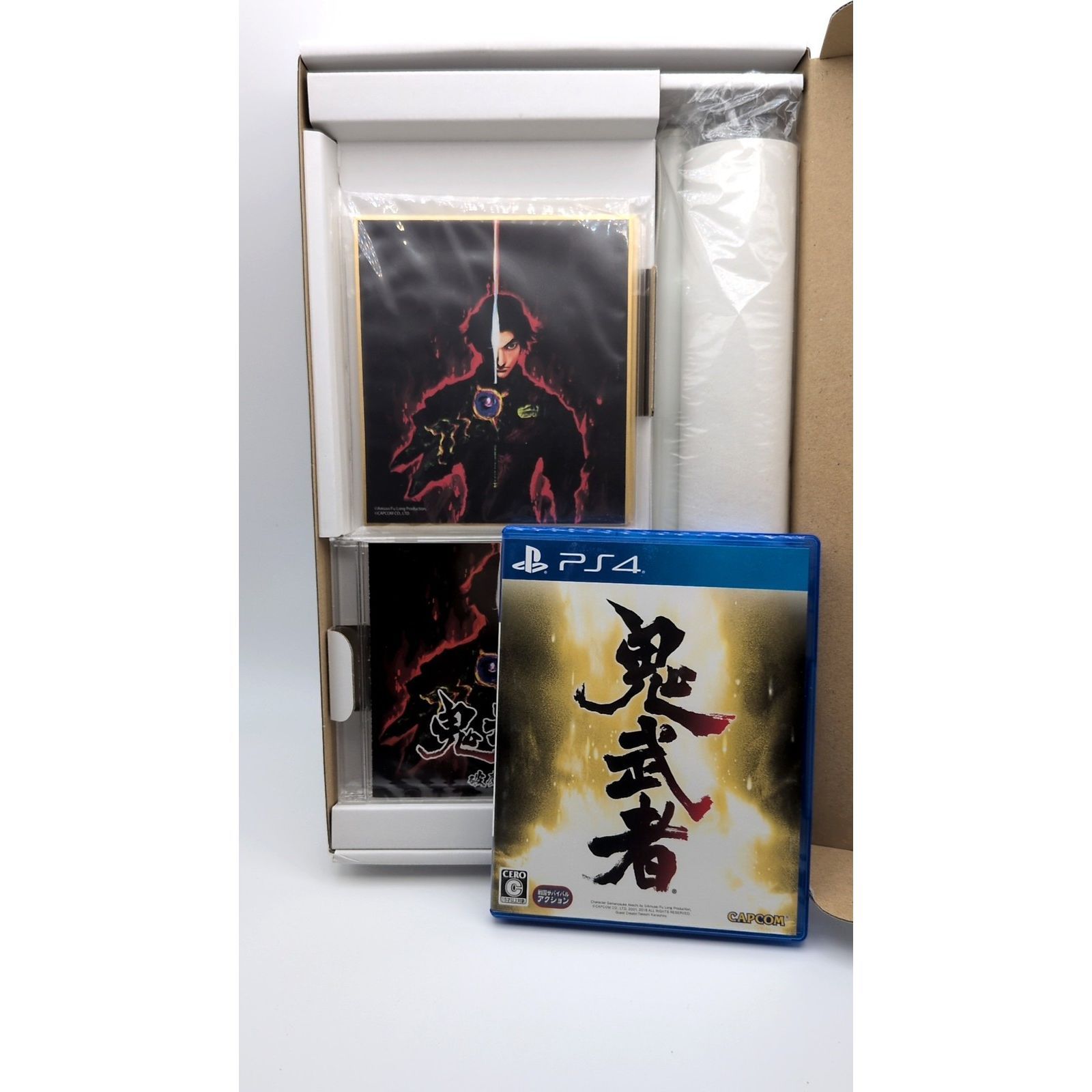 鬼武者 幻魔封印箱 (げんまふういんばこ) 【公式通販】