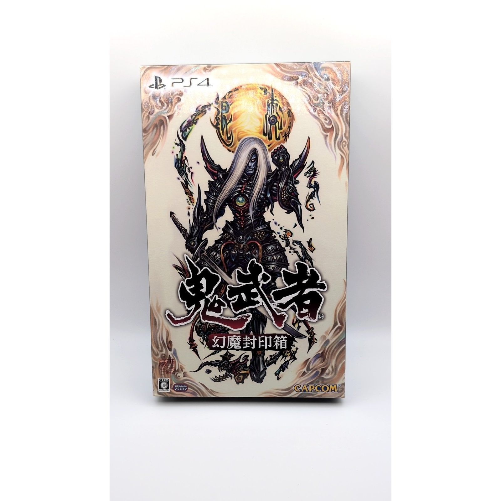 鬼武者 幻魔封印箱 鬼武者 幻魔封印箱 (げんまふういんばこ) 【公式通販】