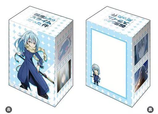 [Used] Supply Bushiroad Deck Holder Collection V2 Vol. 687: That Time I Got Reincarnated as a Slime “Rimuru = Tempest”