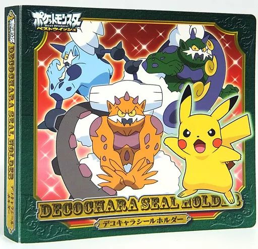 [Used] Supply [Single Item] Deco Character Sticker Holder “Pokémon Bread: A Fun Winter Vacation! Pokemon Sticker Holder Set (2011) Pokemon Best Wishes” What's Included