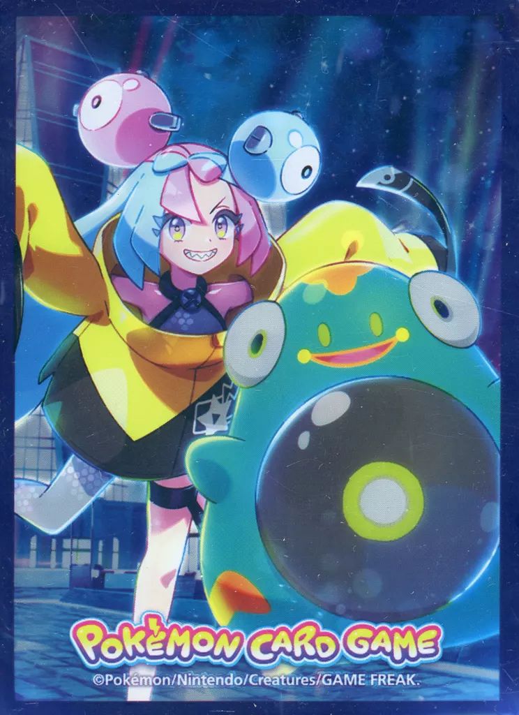 [Used] Supply [Single Item] Namjamo Duck Shield (Sleeve) “Pokemon Card Game Scarlet & Violet High Class Pack Shiny Treasure EX Special Set Nanjamo [Chinese Version (Traditional)] Taiwan/Hong Kong Limited” Bundle