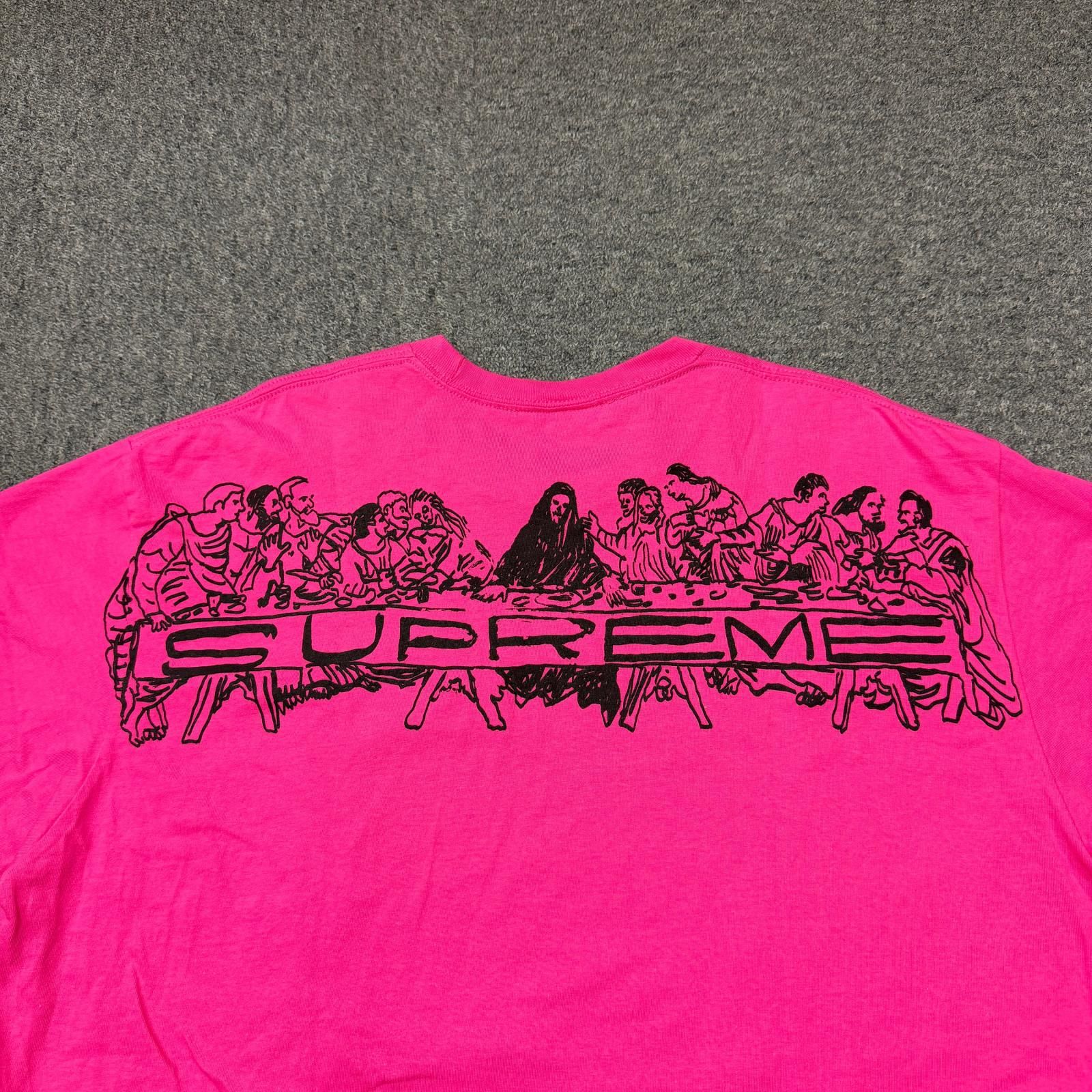 Supreme 26SS Supper Tee 