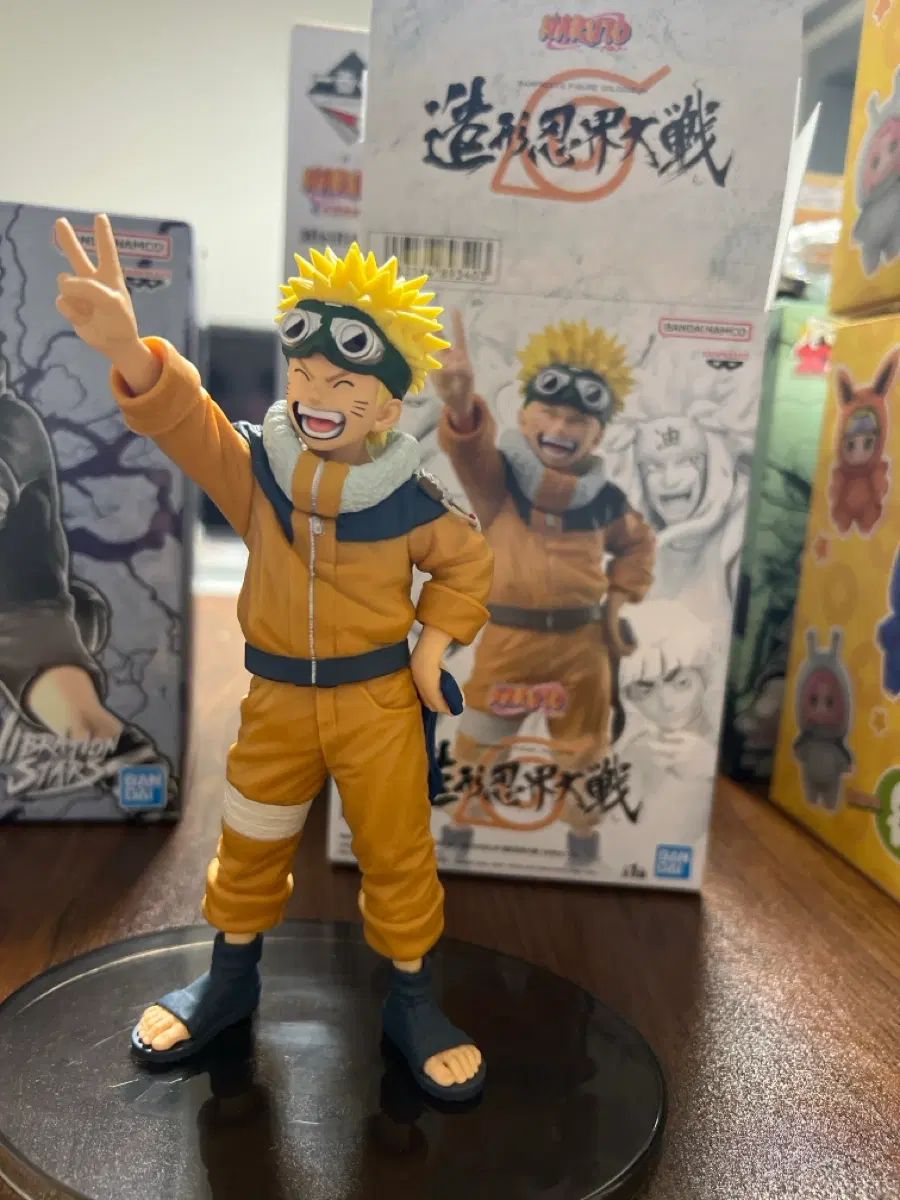 BANPRESTO(バンプレスト) NARUTO -ナルト- フィギュア(꿀実物)