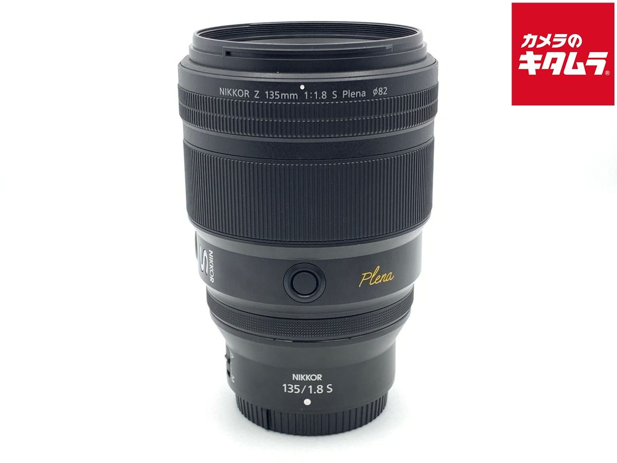【中古】 【良品】 ニコン NIKKOR Z 135mm f/1.8 S Plena
