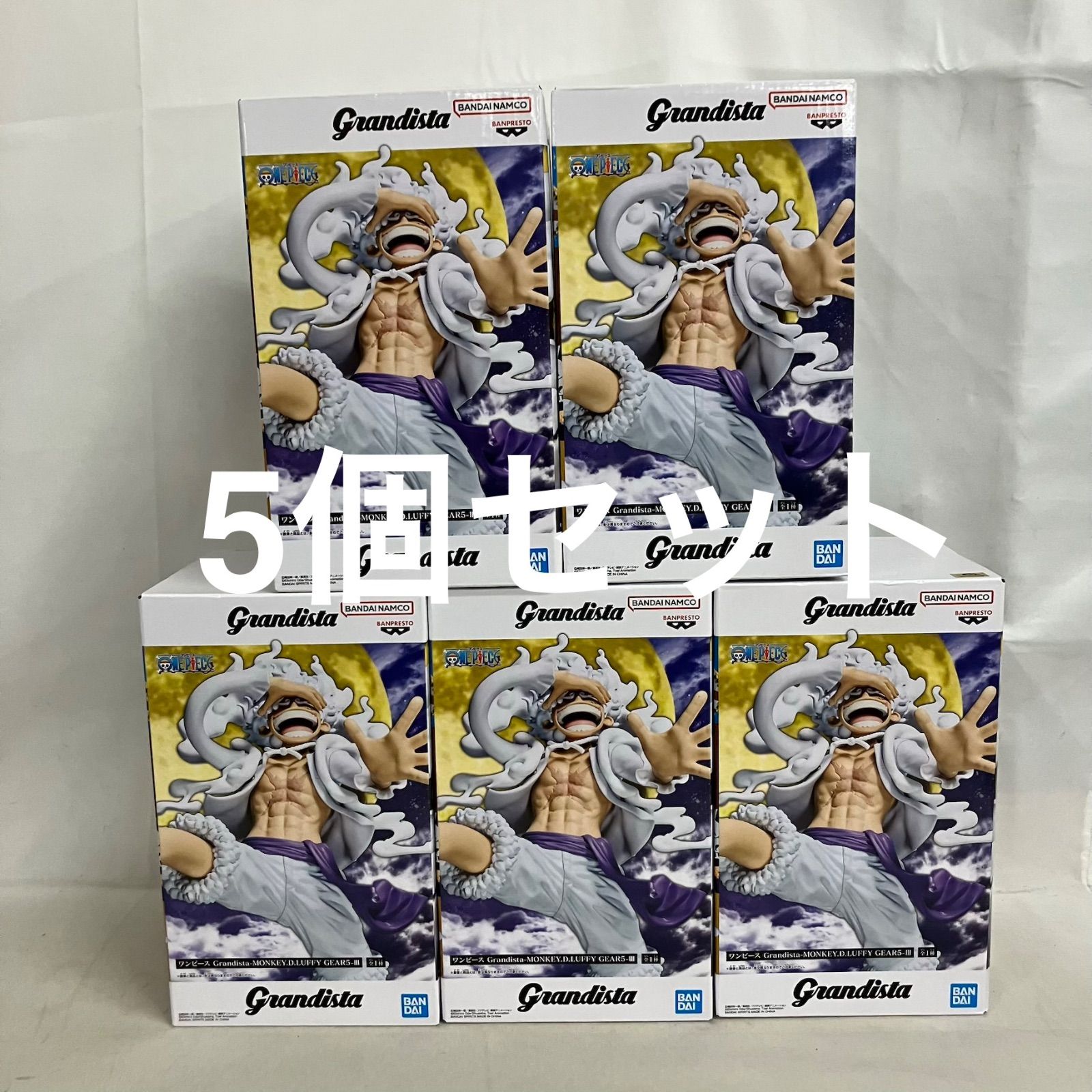 未開封 ワンピース Grandista モンキー・D・ルフィ ギア5 Ⅲ