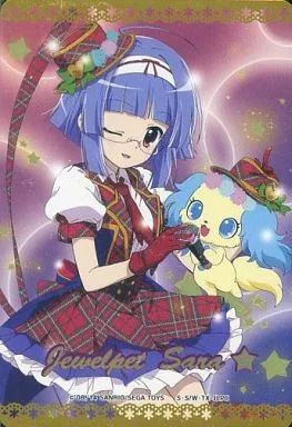 【中古】ハローキティとまほうのエプロン Dish15-52[イリュージョンレア]：Jewelpet てぃんくる☆/沙羅 アイドルスタイル