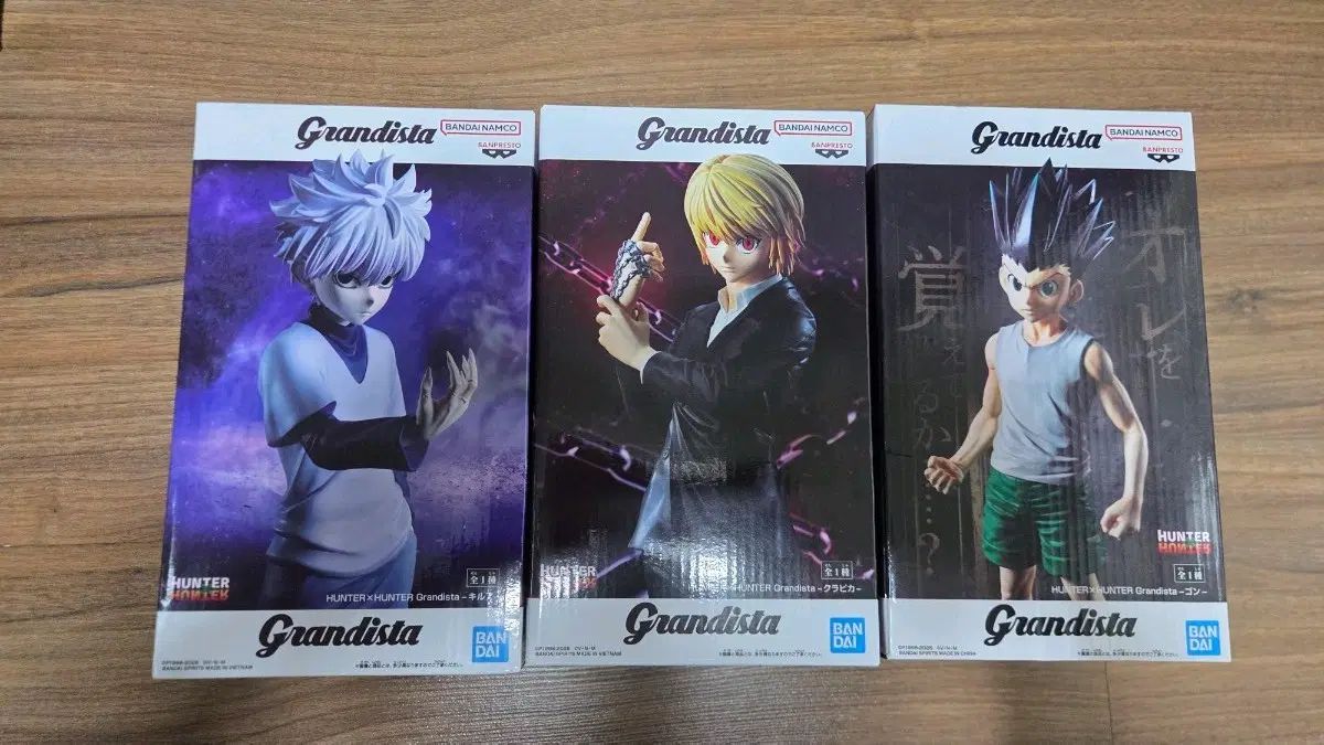 Grandista クラピカ キルア HUNTER×HUNTER 【公式通販】