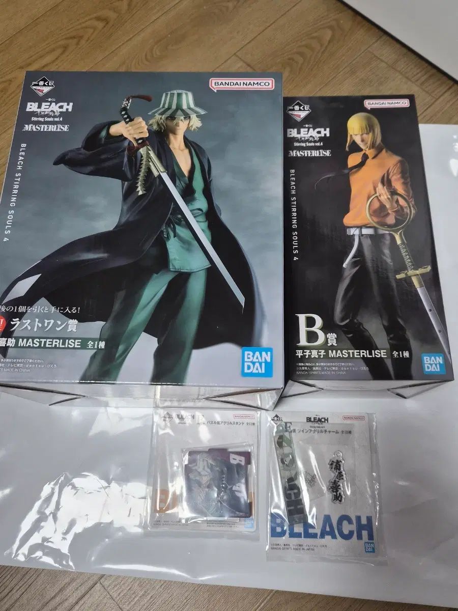 BLEACH(ブリーチ) 浦原喜助 ラストワン 平子真子b상
