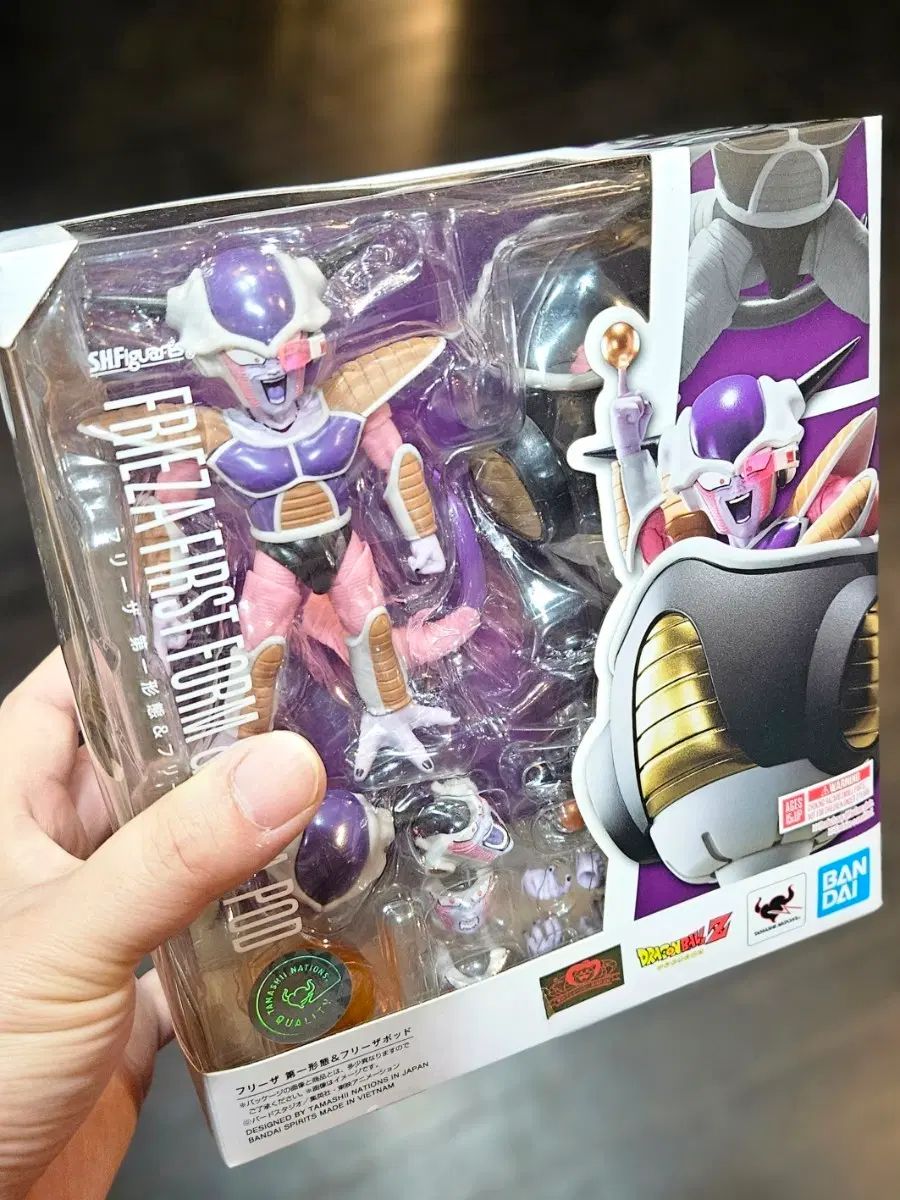 shf フィギュア ドラゴンボール フリーザ 第1形態 フォード 開封品