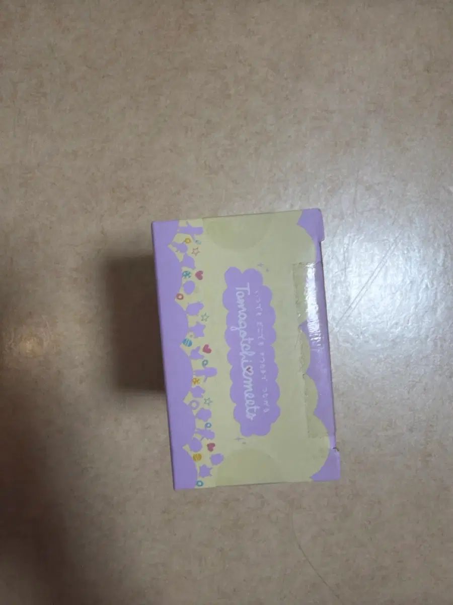 在庫処分) 未開封 PURPLE ミツ パステル