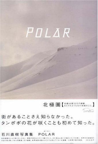 【 弥生時代小玉 】 出土丸玉　コレクター収蔵骨董 美術品・アンティーク・コレクション 【 弥生時代の小玉 】 出土丸玉