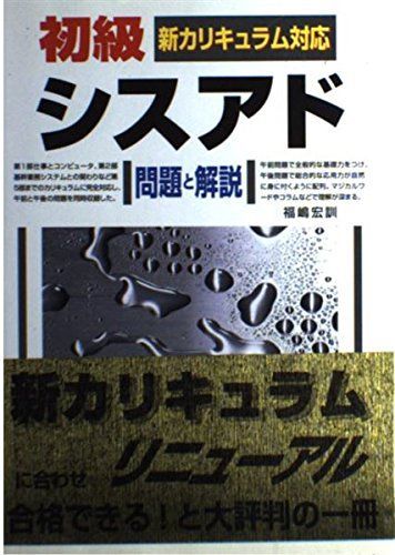 食品 こだわりのお米 玄米20kg [天日干し・無農薬・有機肥料・籾保存]_1