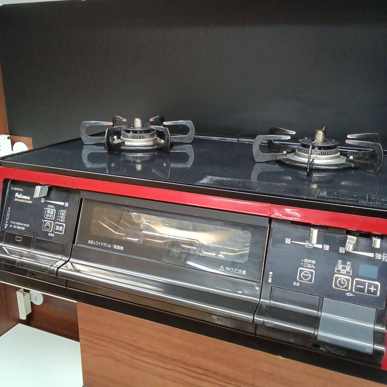★リユースのサカイつくば店★ パロマ 都市ガステーブル　ガスコンロ IC-66WCR-L 2016 管理0806-04 6,600円