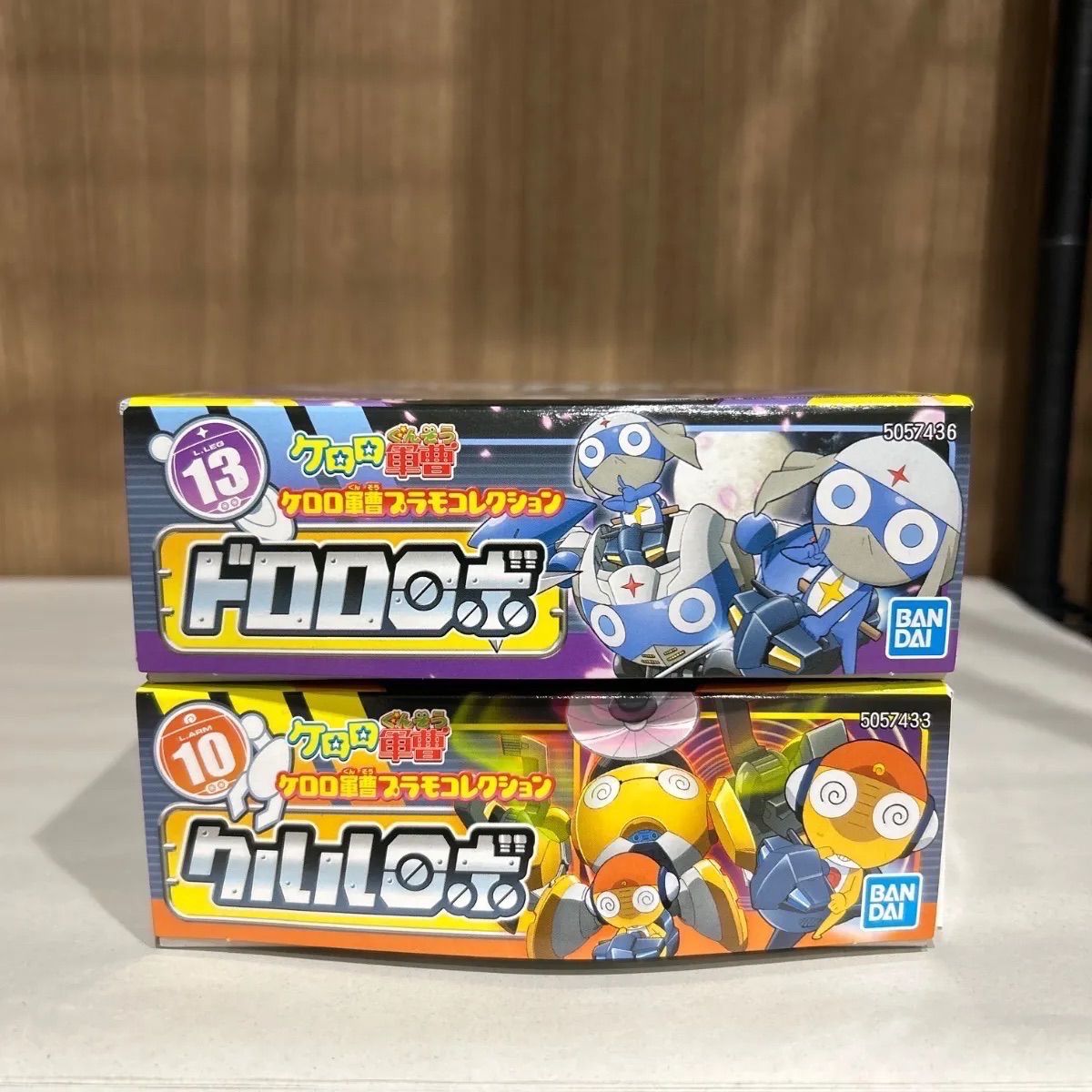 Keroro Sergeant Plastic Model Collection Dororolobo Krullobo