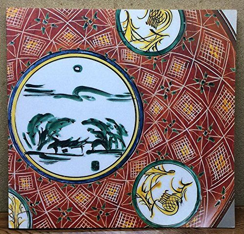 近代陶芸の巨匠 富本憲吉展 色絵・金銀彩の世界