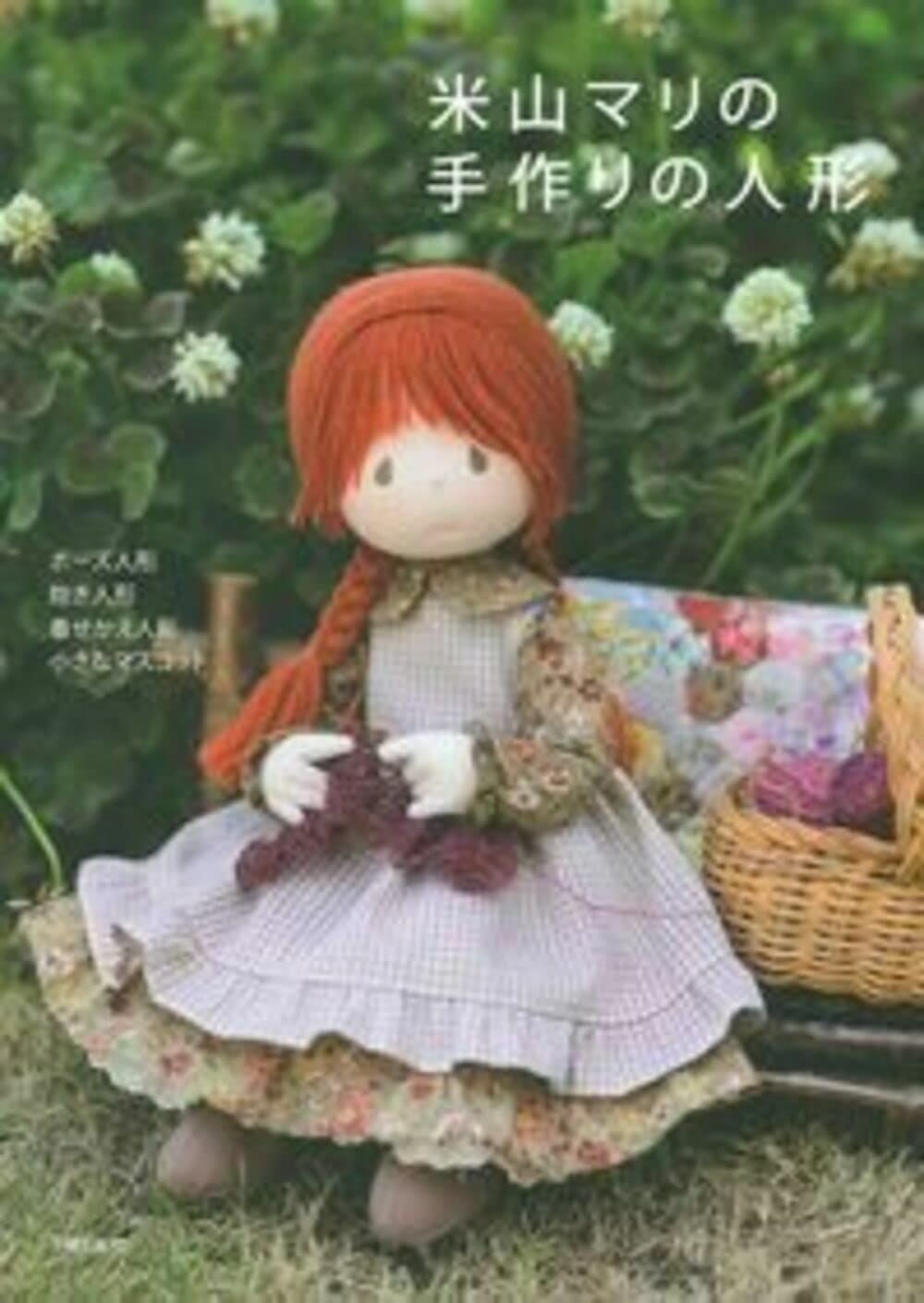 Listening Revolution リスレボ DVDセット DVD Listening Revolution リスレボ DVDセット