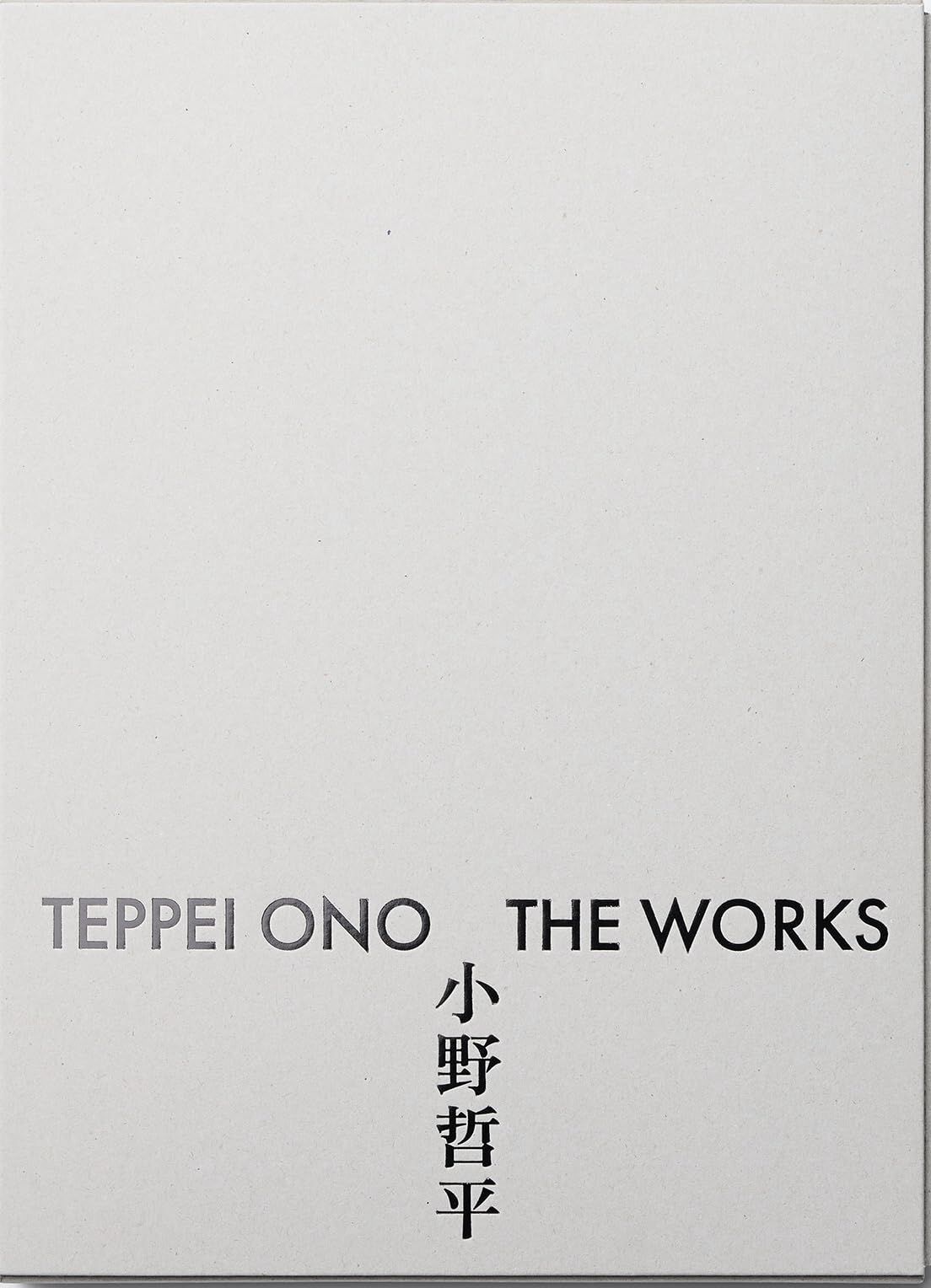 TEPPEI ONO: THE WORKS 小野哲平 18,506円