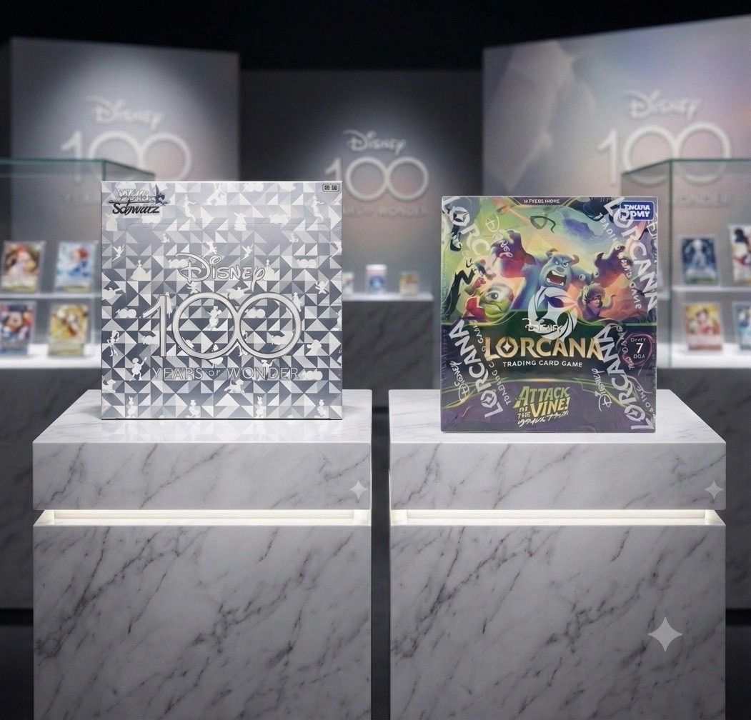 ✅2種セット【新品未開封】ディズニー ロルカナ ヴァインズ・アタック！ ＆ ヴァイスシュヴァルツ ブースターパック ディズニー100 ボックス