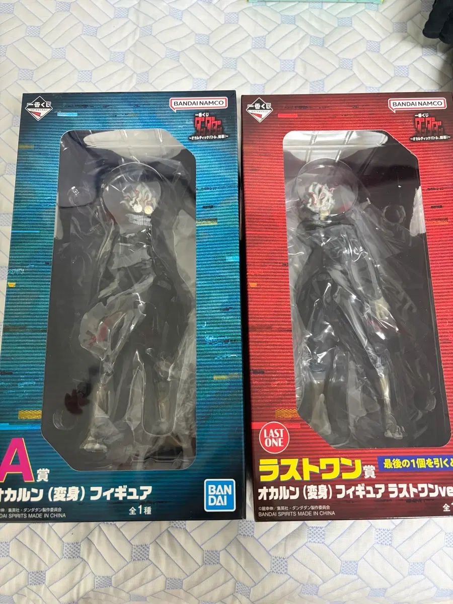 段々 一番くじ 変身おかーるん A賞 ラストワン賞 出品