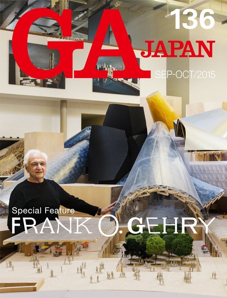 GA JAPAN 136