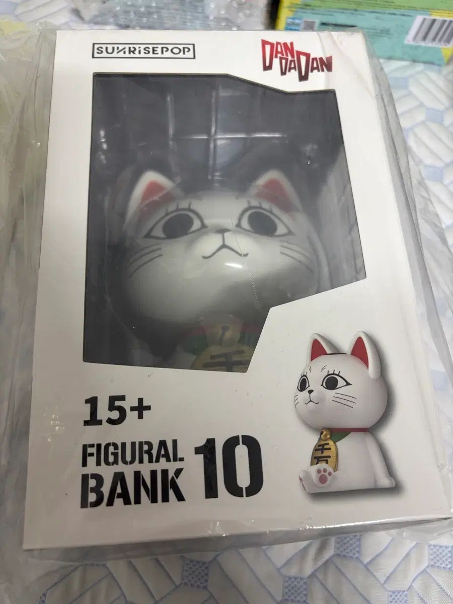 ターボおばあさん 未開封新品 商品 出品
