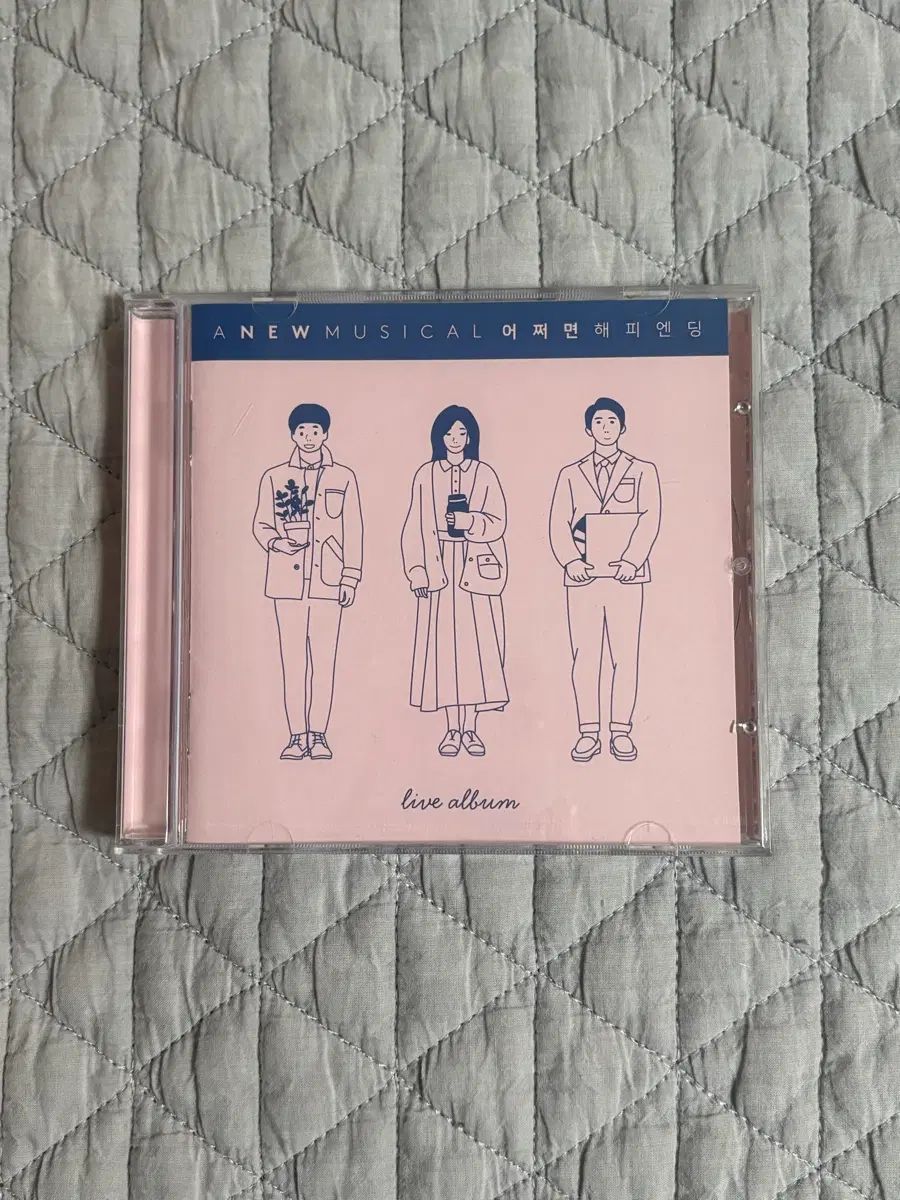 ミュージカル 多分 Happy Ending 17 ost 9,574円