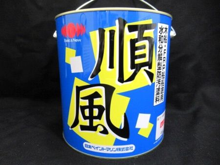 小型船舶用 船底防汚塗料 順風 4kg レッド 業務用 日本ペイントマリン 未開封■