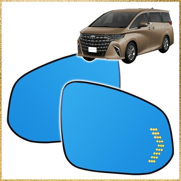 ☆彡送料無料でお届け☆彡 40系 アルファード 純正ミラー交換タイプ LEDシーケンシャルウインカー ドアミラー ブルーミラーレンズ（ミラーヒーター内蔵） サイドミラー
