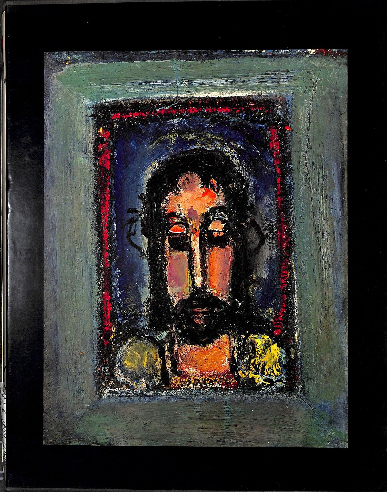 現代世界美術全集 | 通常版 現代世界美術全集〈12〉ルオー (1972年) 通常