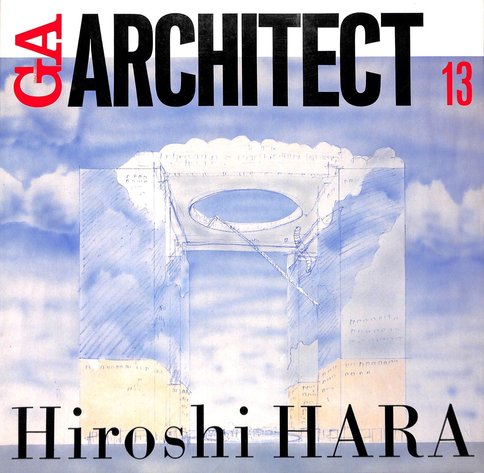 GAアーキテクト (13) 原広司―世界の建築家 (GA ARCHITECT Hiroshi Hara) 36,941円