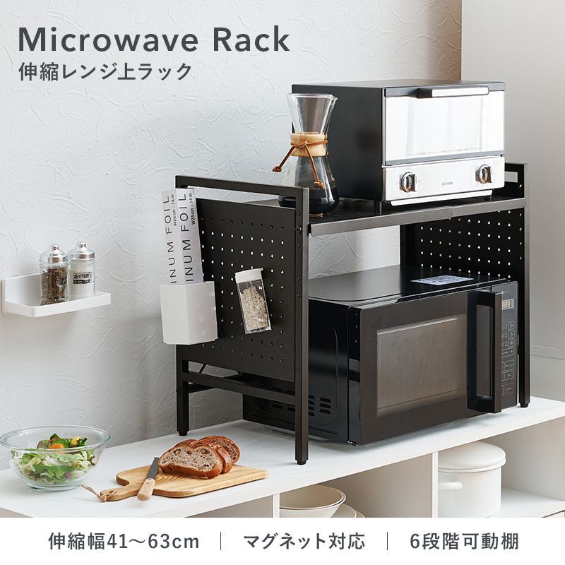 引出しタイプ さくらんぼステンレス天板 様伸縮キッチンカウンター