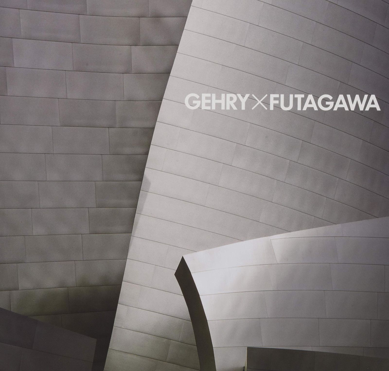 GEHRY×FUTAGAWA〈普及版〉