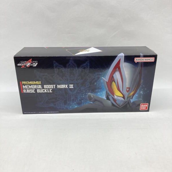 【中古】バンダイ PREMIUM DXメモリアルブーストマークIXレイズバックル 開封品 仮面ライダーギーツ[97] 6,244円