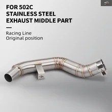 ステンレススチール製ミドルリンクパイプ オートバイ排気口 エスケープ モトマフラー スリップオン ベネリ 502C 502 8,194円