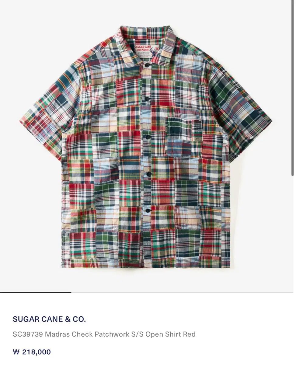 SUGAR CANE(シュガーケーン) マドラスチェック パッチワークシャツ XL 新品