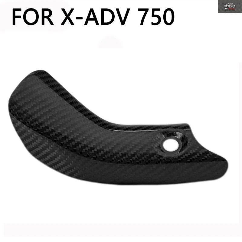 オートバイ排気管中間部カーボンファイバー接続システムヒートシールドカバーガード耐熱シールド X-ADV 750 ADV750