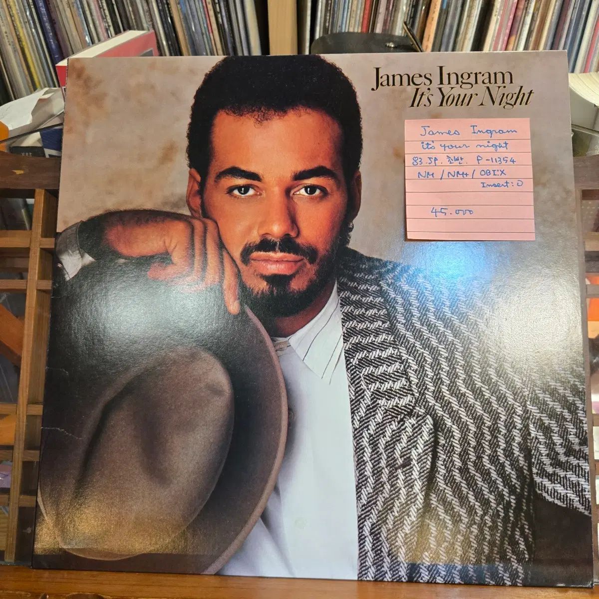 James Ingram it ' s your night 83 JP 早い NM ／ + ミントグレード LP 9,024円