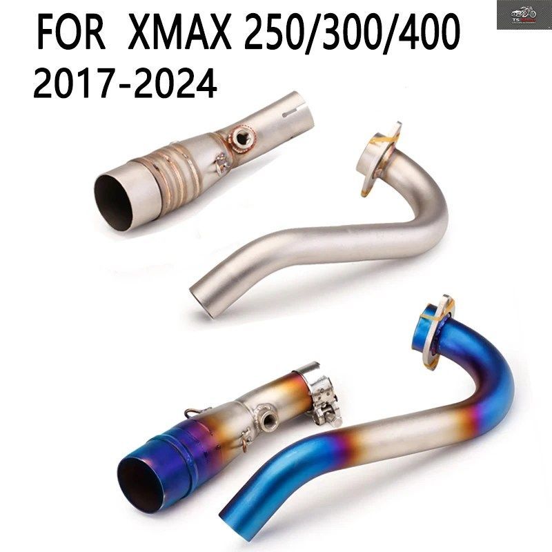 モーターサイクル用高性能エキゾーストシステム ステンレス製ミドルリンク スリップオン