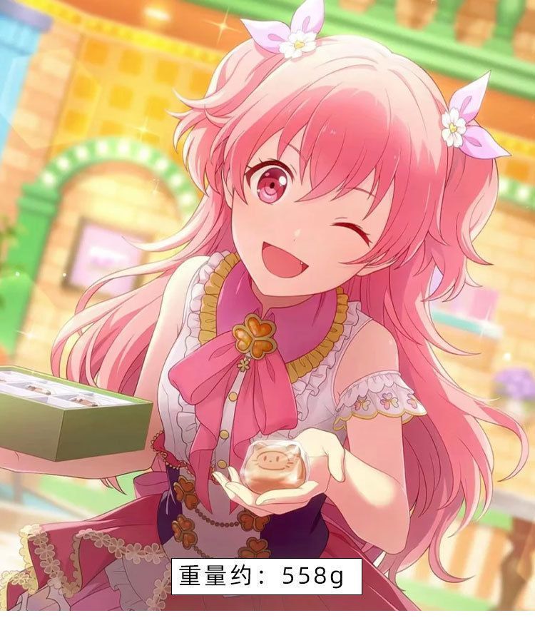 プロジェクトセカイ カラフルステージ 桃井愛莉 MORE MORE JUMP！コスプレ衣装 フルセット S/M/L/XL