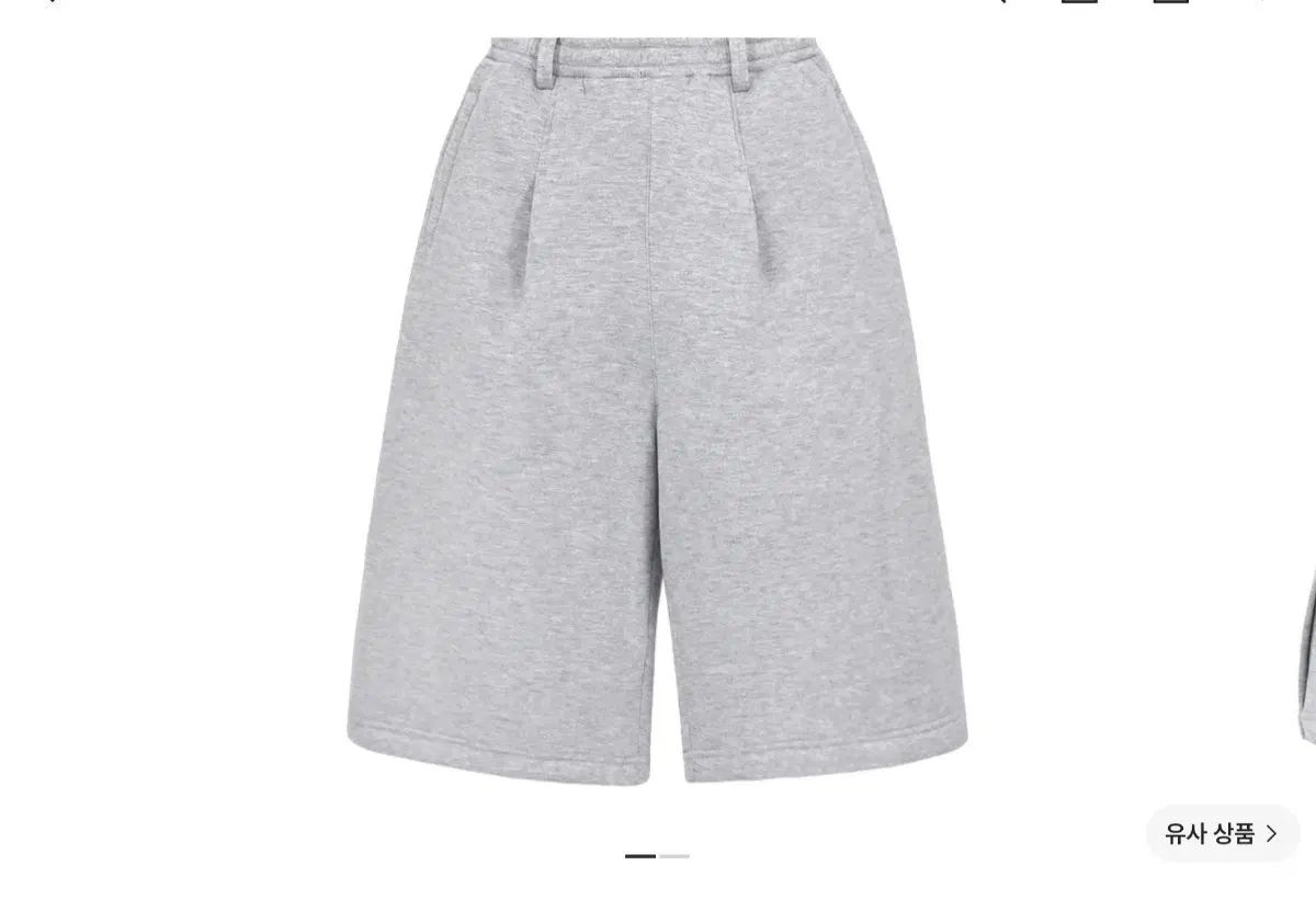 リーパーブ品 カミエン パネル バミューダパンツ メランジ グレー