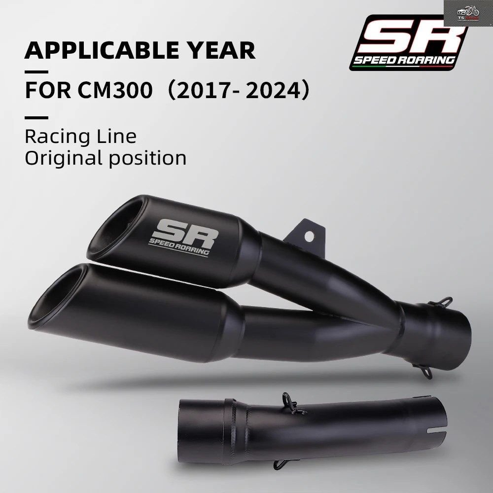 SLIP ON 300 CM500 CM300 CMX500 CMX300 2017 - 2023 オートバイ排気管 51mm マフラー DB キラー ESCAPE MOTO