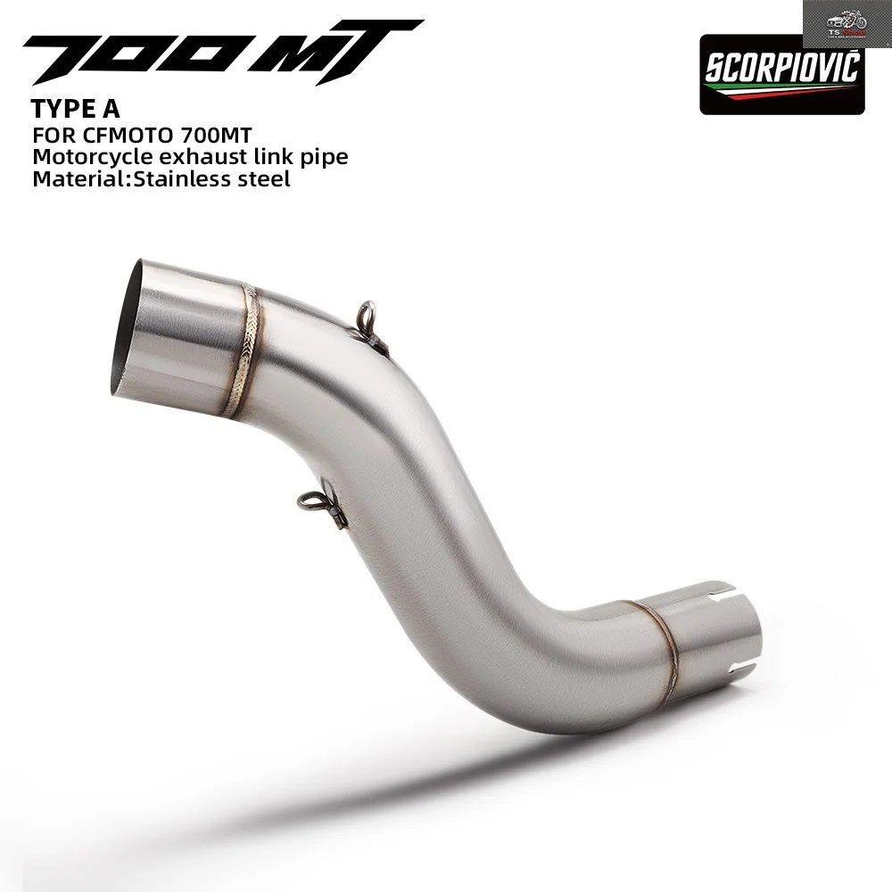 700MT エルボ 51mm オートバイ排気エスケープシステム改造マフラー中間リンクパイプエルボ