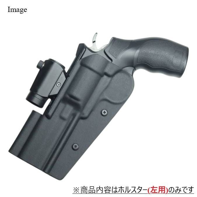 国内製造品 六七五 Elite Force H8R リボルバー 専用 カイデックスホルスター Blackカラー 左用