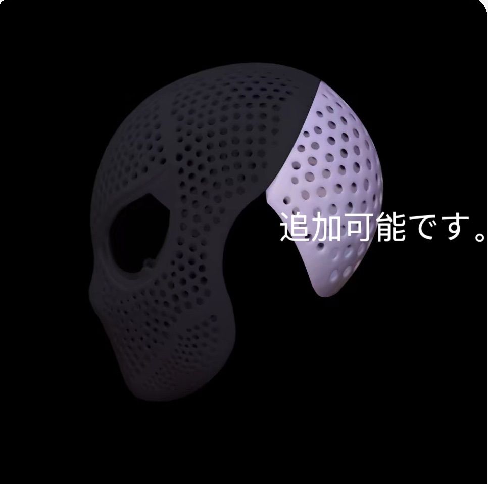 スパイダーマン4：ブランニュー・デイ マスク ヘッドマスク - メルカリ