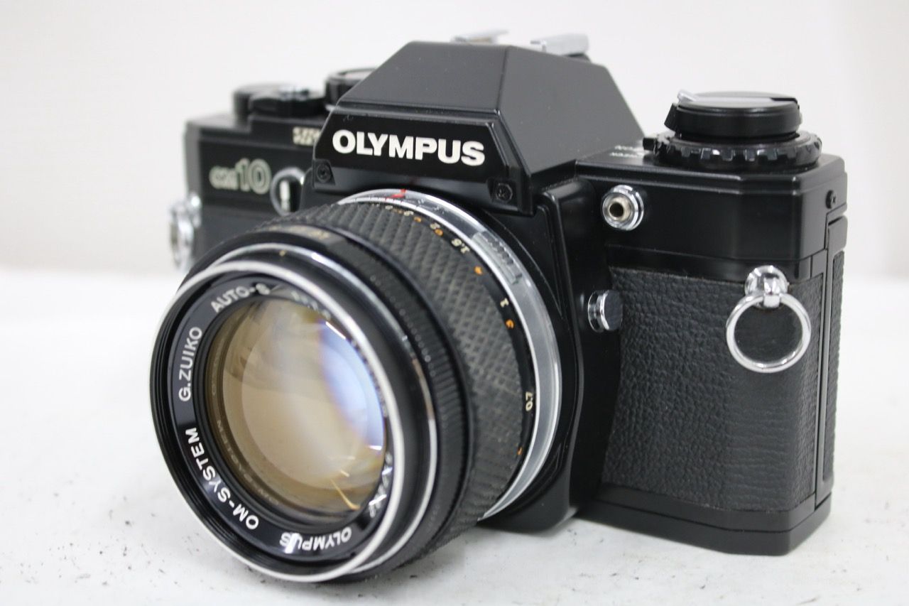 文房具・事務用品 昭和レトロファンシー ミツカン社 リップ消しゴム