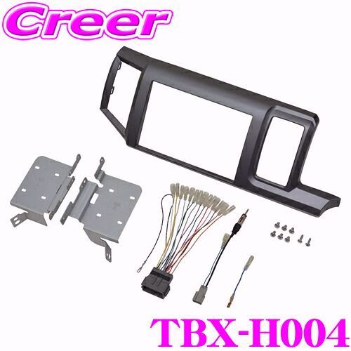 【送料無料】カナック企画 カナテクス TBX-H004 RK1/RK2 ステップワゴン RK5/RK6 ステップワゴンスパーダ 8インチオーディオ/ナビ取り付けキット 在庫あり ∴ コード:47034 18,790円