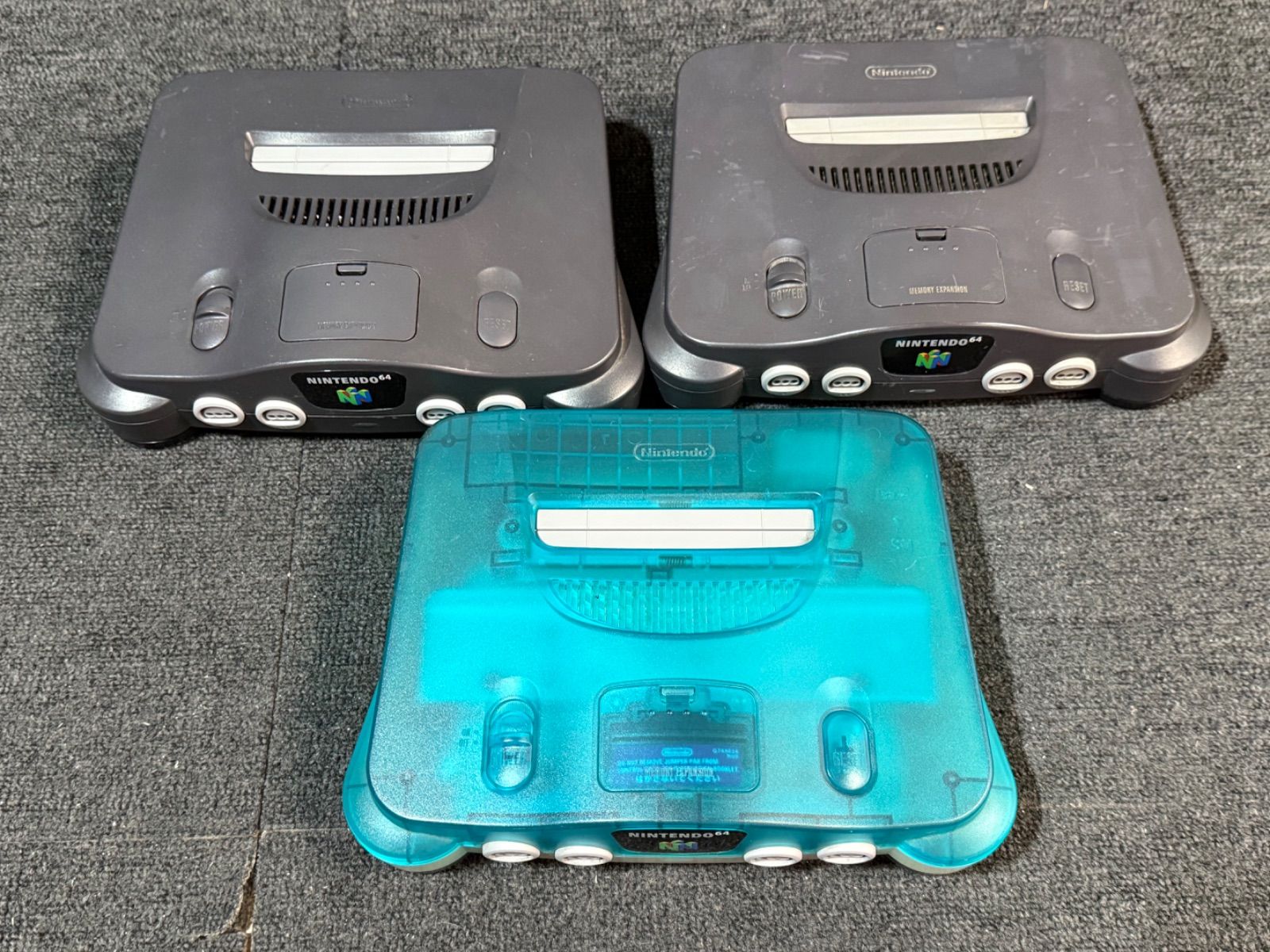 Nintendo64 本体/カセット/電源ケーブルセット 【ジャンク】 【公式通販】